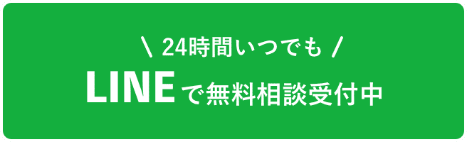 LINEバナー